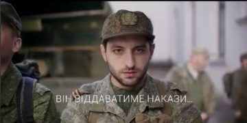 Ухилення від призову може призвести до плачевних наслідків для всіх українців