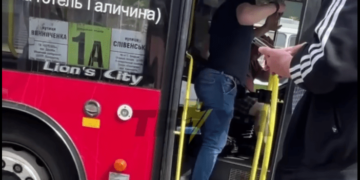 Бійка в маршрутці