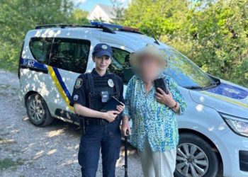 поліція допомогла жінці з Тернопільщини