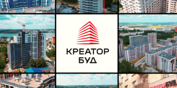 Креатор буд звіт