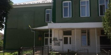 Трибухівська сільська рада