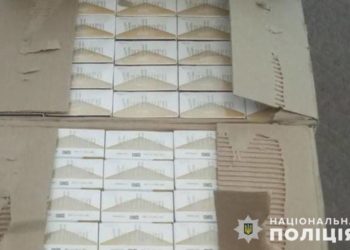На Тернопільщині виявили незаконні підакцизні товари