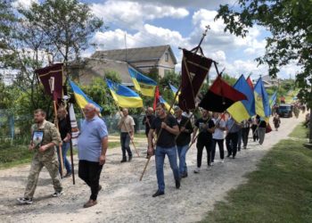 Похорон військового в Козові
