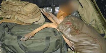 браконьєрство на Тернопільщині