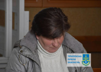 Жительку Почаєва судили за підтримку росії