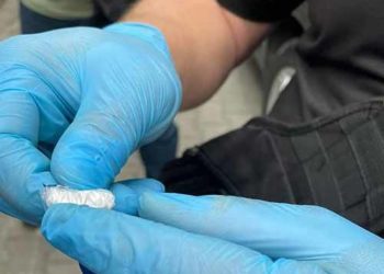 затримали жінку з наркотиками