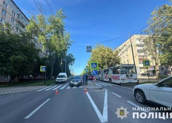 ДТП у Тернополі