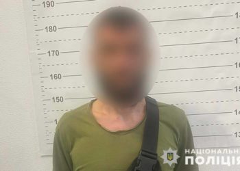 продаж зброї на Тернопільщині