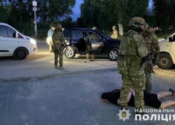 на Тернопільщині затримали групу вимагачів