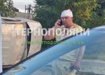 ДТП у Збаражі