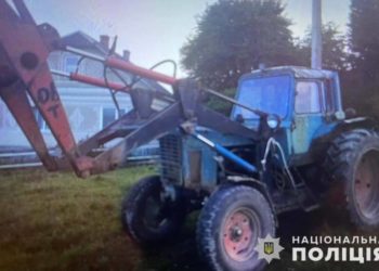 ДТП на Тернопільщині