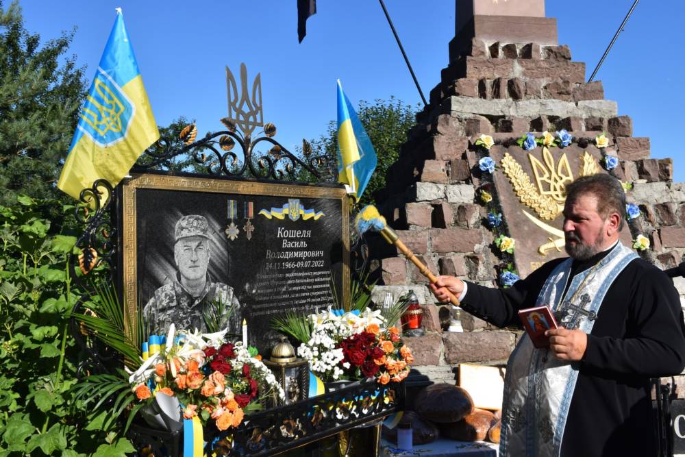 В Бучачі відкрили меморіальну таблицю загиблому Герою