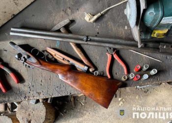 на Тернопільщині виявили зброя