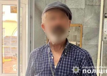 у Тернополі затримали грабіжника