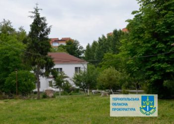 тернопільська прокуратура судиться за землю