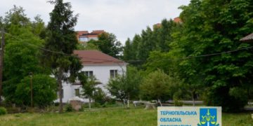 тернопільська прокуратура судиться за землю