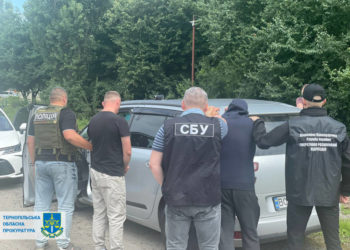 викрили схему для ухилянтів