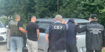 викрили схему для ухилянтів