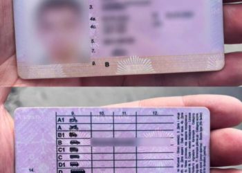 у Тернополі виявили водія з підробленими документами