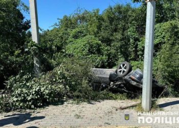 Смертельне ДТП на Тернопільщині