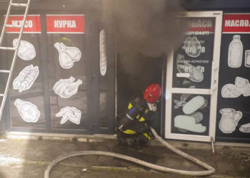 пожежа в Ланівцях