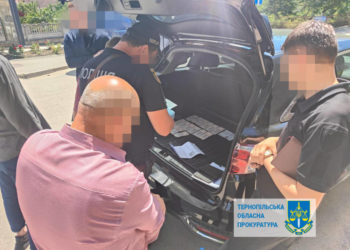 На Тернопільщині затримали хабарника