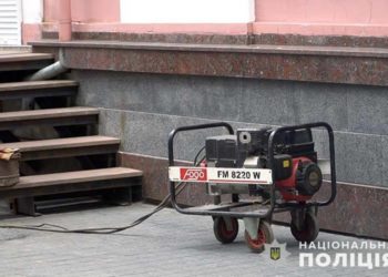 шахраї у Тернополі