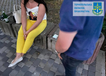 на Тернопільщині засудили хабарницю