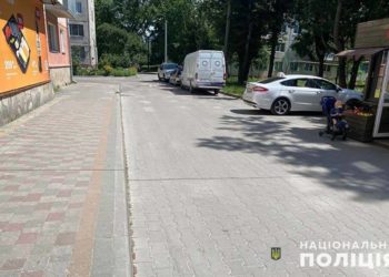 ДТП у Тернополі