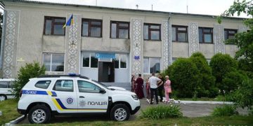 На Тернопільщині відкрили поліцейську станцію