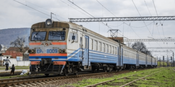 припинив курсувати потяг