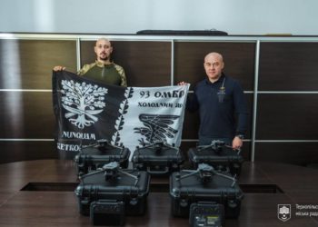 Сергій Надал: «Бойові пташки» від Тернопільської міськради вирушили до 9-ї бригади «Холодний Яр»