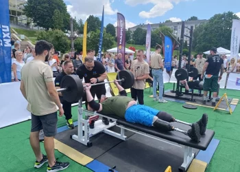 Спортивні змагання у Тернополі