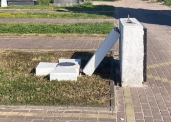 вандали пошкодили пам'ятник у Тернополі