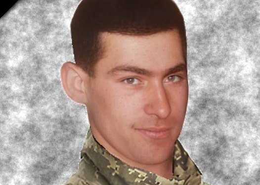 Фото загиблого. Вишнівецька громада