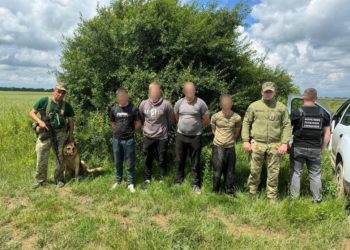 чоловіки намагалися незаконно перетнути кордон