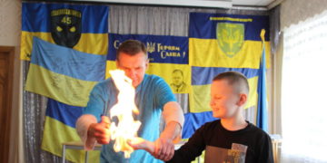 Поліцейські охорони Тернопільщини подарували вихованцям підшефного закладу свято