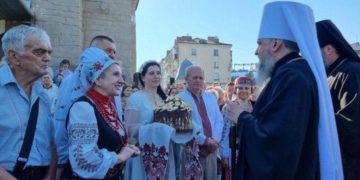 Митрополит ПЦУ Епіфаній у Тернополі