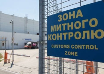 Тернопільська митниця зупинила спроби обійти законодавство