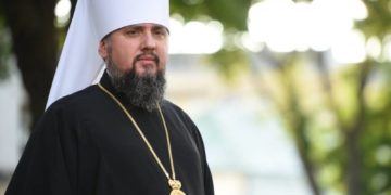до Тернополя приїде митрополит Епіфаній