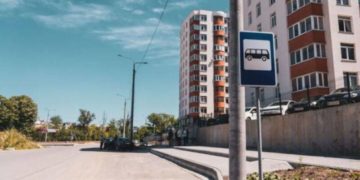 перейменування вулиці в Тернополі