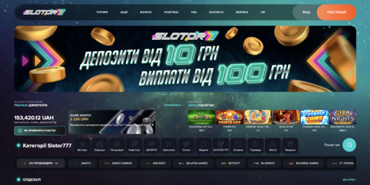 Пориньте у світ ігрових автоматів разом з інтернет-казино Slotor777!
