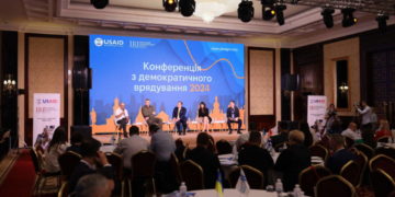 Тернопіль місто