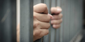 судили жінку