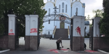 у Тернополі розірвали договір оренди з церквою