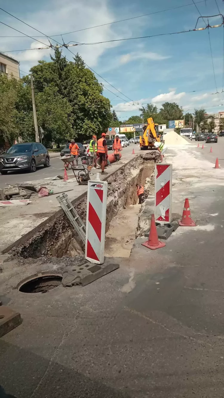 ремонт вулиці у Тернополі