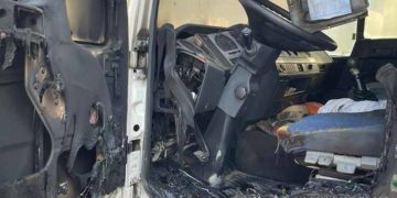 підпалене авто