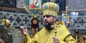 Проща ПЦУ на Тернопільщині