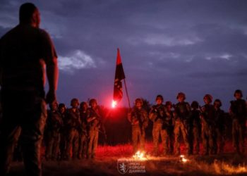 Батальйон «Характерники». Фото Тернопільський обласний ТЦК СП