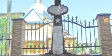 В громаді на Тернопільщині виявили унікальний хрест Братства тверезості 19 століття